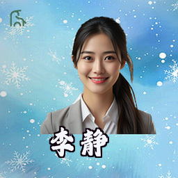 李静