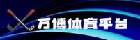 万博(WANBO)官方网站 · 畅享游戏乐趣 · A73F